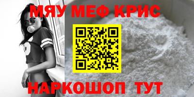 кокс Будённовск