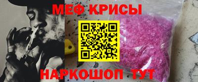 кокс Будённовск