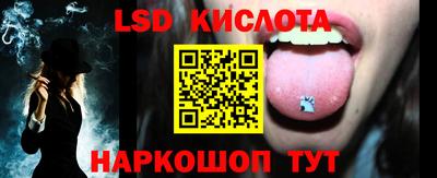 таблы Бугуруслан