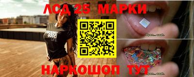 таблы Бугуруслан
