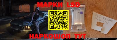 кокс Будённовск