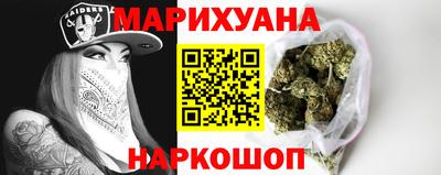 кокс Будённовск