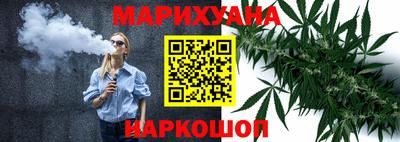 таблы Бугуруслан