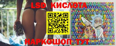 синтетический гашиш Бузулук