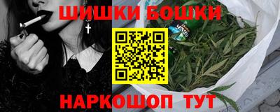 кокс Будённовск