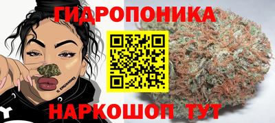 таблы Бугуруслан