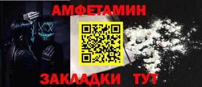 кокс Будённовск