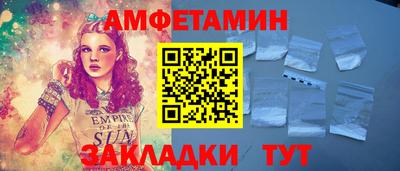 кокс Будённовск