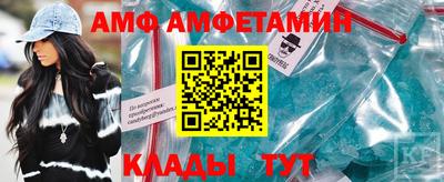таблы Бугуруслан