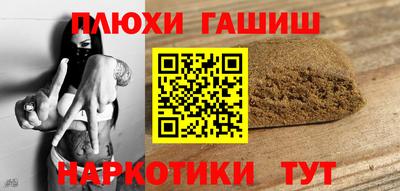 кокс Будённовск