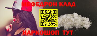 синтетический гашиш Бузулук