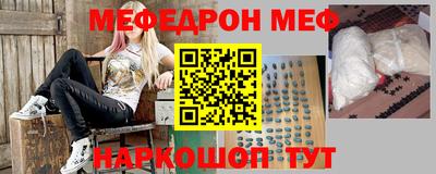 синтетический гашиш Бузулук