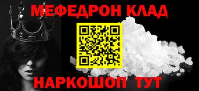 синтетический гашиш Бузулук
