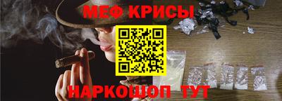 кокс Будённовск
